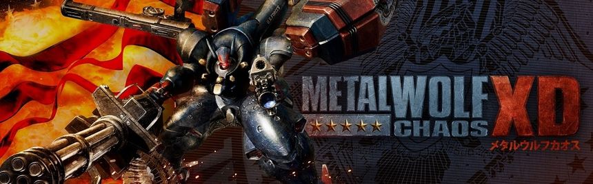 Metal Wolf Chaos XD cover art